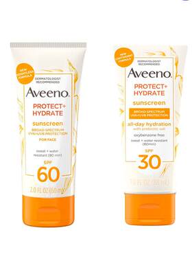 【自营】艾惟诺Aveeno燕麦防晒婴儿儿童青少年保湿滋润88ml SPF30