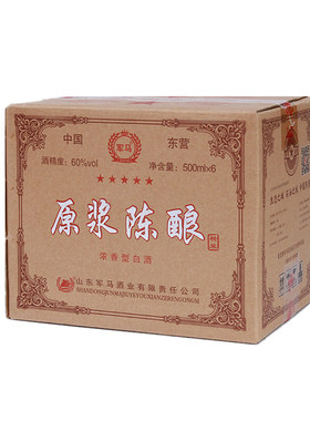军马60度原浆陈酿山东纯粮食酒