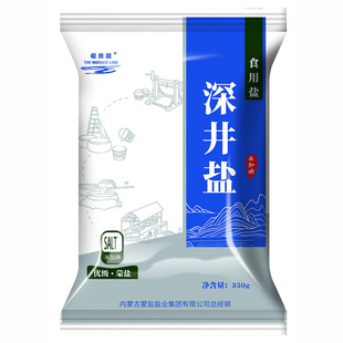 母亲湖无碘盐家用炒菜精制细盐调味料无添加未加碘食用盐批发囤货