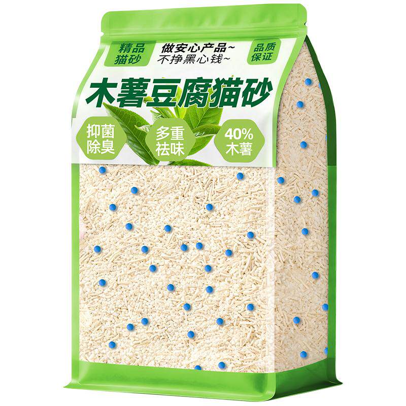 【宇晖推荐】高品质木薯豆腐猫砂