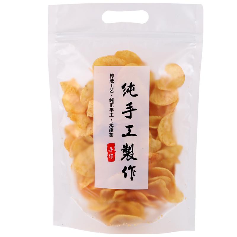 土豆片包装袋薯片手工制作摆摊袋