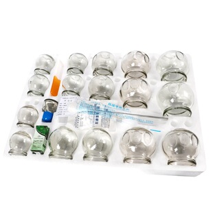 晨业火罐玻璃家用套装玻璃火罐大号中医用专酒精罐拔火罐器美容院