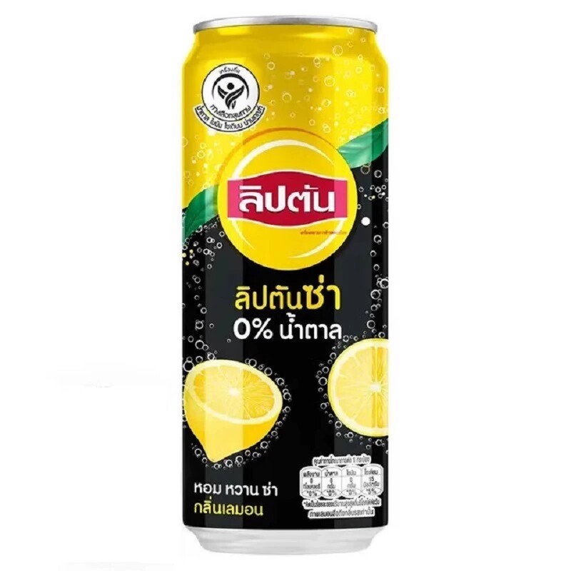 泰国进口Lipton/立顿柠檬红茶味汽水树莓味碳酸饮料夏日325ml