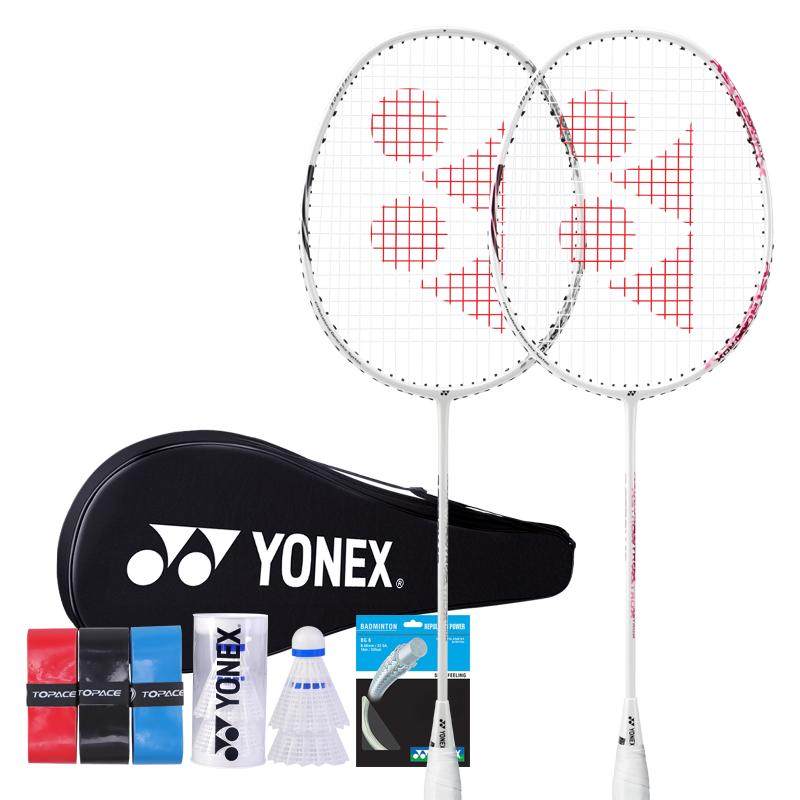 YONEX尤尼克斯羽毛球拍正品羽毛球拍