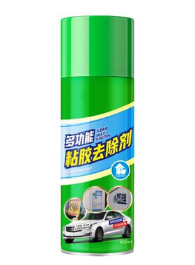 汽车玻璃除强力去除剂家用除胶剂