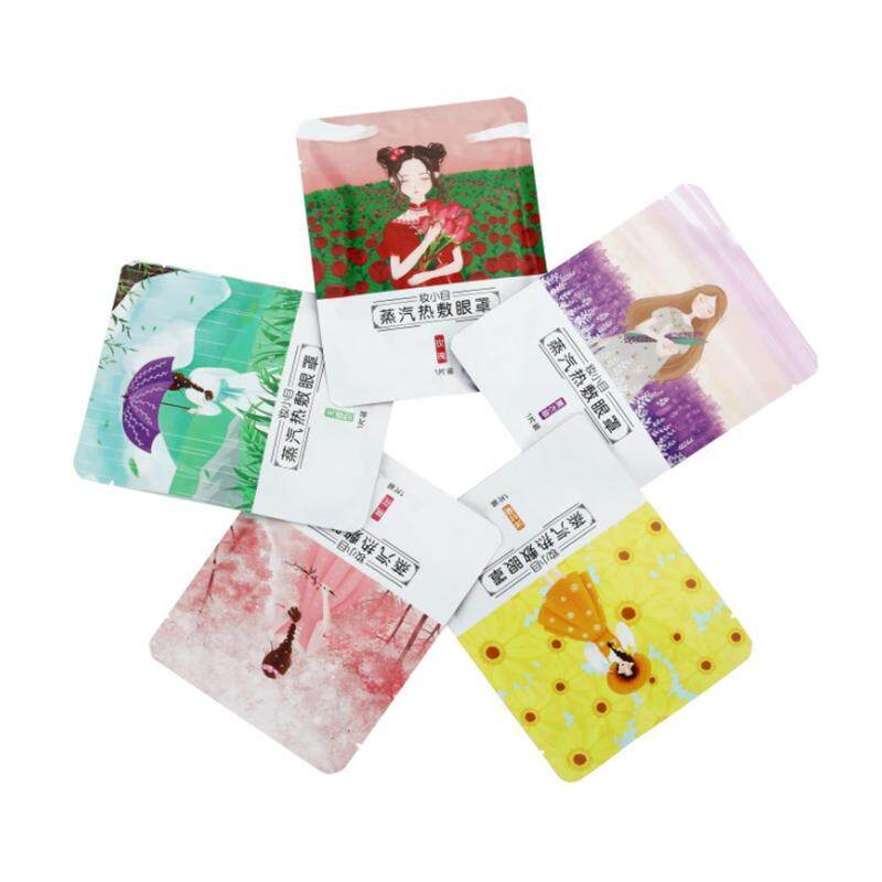 100片暖本色蒸汽眼罩热敷缓解眼疲劳睡眠眼贴淡黑眼圈足疗采耳spa