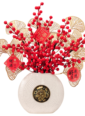 新年乔迁之喜新居布置装饰品进新房搬家入宅仪式用品客厅玄关摆件