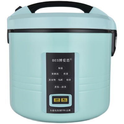 博爱思车载电饭煲2L3L5L大容量