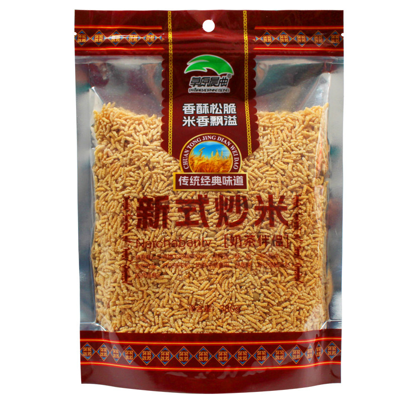 炒米蒙古新式炒米糯米原味炒米380克奶茶伴侣香脆包邮膨化