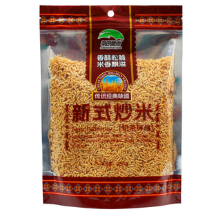 炒米蒙古新式炒米糯米原味炒米380克奶茶伴侣香脆包邮膨化