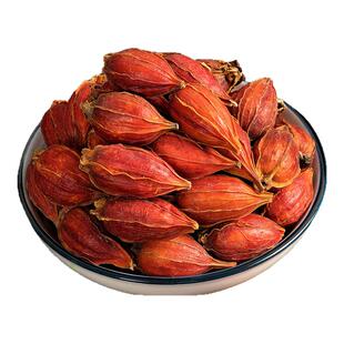 栀子中药材中药饮片250g配龙胆草黄芩生栀子中草药正品CF