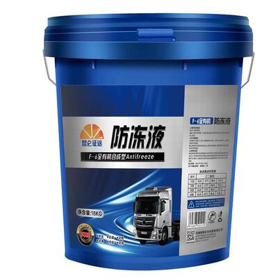 昆仑征途防冻液乙二醇冷冻液大桶18kg汽车冷却液柴油货车红色绿色