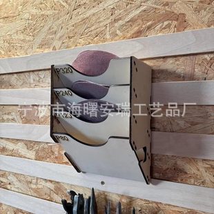 新款爆款收纳架实木磨砂片收纳盒木质砂纸展示架打磨片收纳架