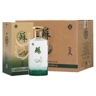 双沟苏酒银苏42度500ml*6瓶浓香型白酒纯粮食高档喜宴【日销】