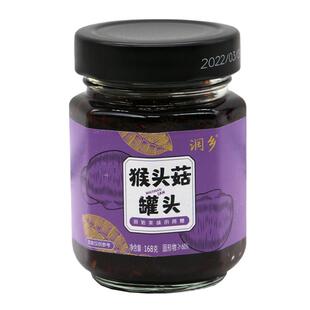 东宁润乡猴头菇罐头拌饭酱饭都扫光东北特产香辣下饭小咸菜菌菇酱