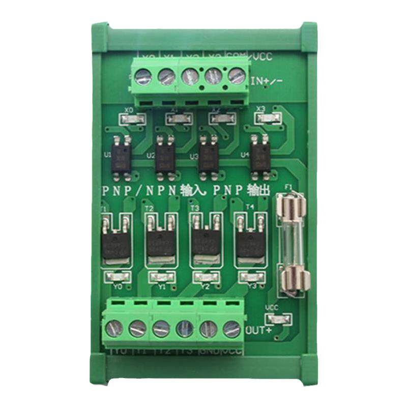 单片机PLC直流放大板4路通用型PNP/NPN输出光耦隔离晶体管板12V24