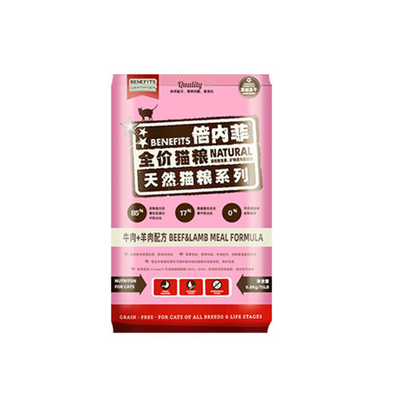 马甸倍内菲6.8kg无谷冻干幼猫