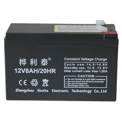 12v8ah电动喷雾器玩具车