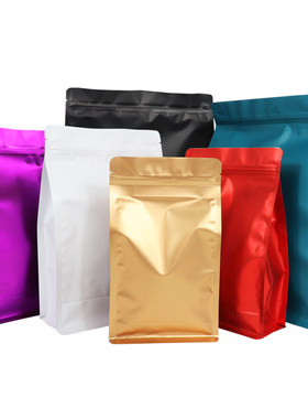 铝箔彩色茶叶封口袋定制