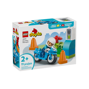 【自营】乐高得宝10471警用摩托车大颗粒儿童积木玩具新年礼物
