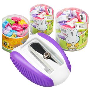 晨光卷笔刀小型削笔刀儿童小学生便携铅笔转笔刀迷你铅笔刀手动米菲卡通可爱小号女孩素描绞笔刀刨笔刀削笔器