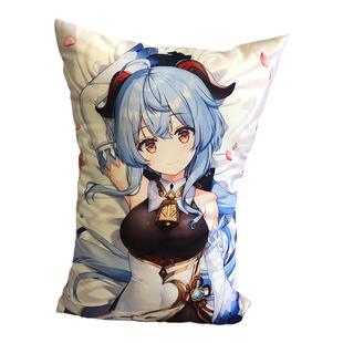 原神甘雨等身抱枕椰羊原创二次元周边双面动漫全身靠枕长抱枕包邮