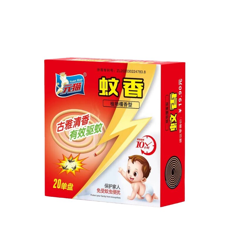 檀香蚊香王盘香蚊香驱蚊家用户外酒店卫生间厕所强力驱蚊蝇灭蚊虫