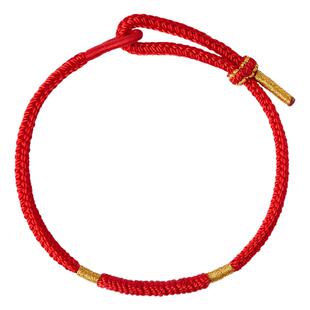 王一珩同款红绳女本命年红手绳金刚结好运红绳手链男2026太岁红绳