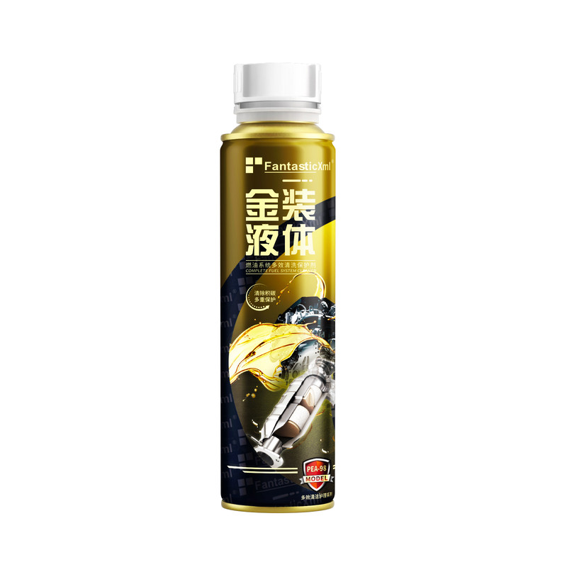 FantasticXml金装液体燃油宝三元催化清洗剂二合一燃油系统除积碳