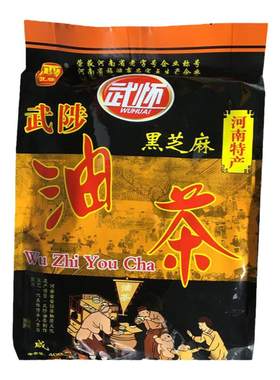 武怀五仁油茶河南特产