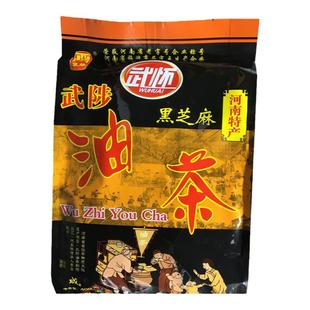 武陟油茶河南特产武怀老字号五仁果仁冲泡即食早餐黑芝麻老式咸香