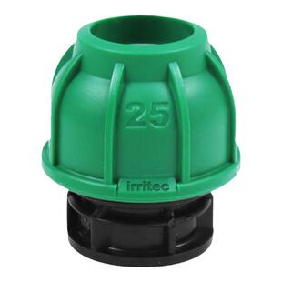 PE管配件免热熔PPR快接堵头堵帽20抢修补活接快速免烫32水管接头