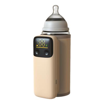 物克蓄电暖奶器奶瓶保温无线便携