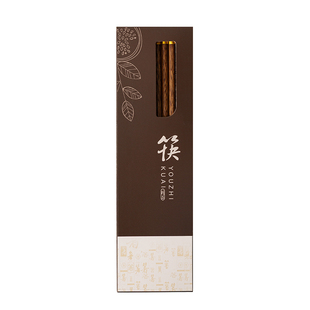 筷子家用高档抗菌防霉实木无漆无蜡轻奢高级感豪华福字鸡翅木筷子