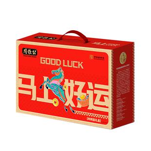 鑫复盛周钦公流亭猪蹄肉食熟食礼盒节日送礼山东特产开袋即食