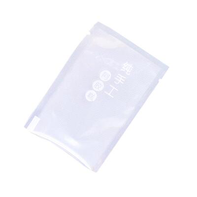 真空袋纹路袋食品级7x10网纹袋