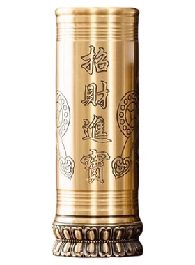 家用室内黄铜香筒佛具竹签香线香装香桶供奉财神观音佛堂插香筒