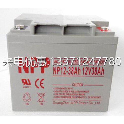NPP耐普铅酸蓄电池12V38AHNPP3812UPS专用蓄电池npp电池