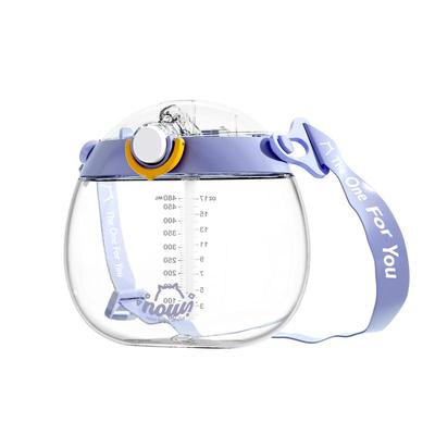 NOURI儿童水杯直饮宝宝吸管喝奶