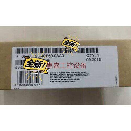 西门子终端模组6ES71934CF500AA0实物拍摄拍前先议价