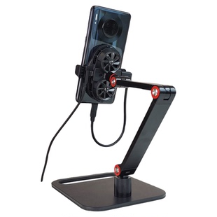 手机直播专用支架带散热器可充电多功能桌面拍摄主播俯拍支撑架子