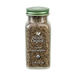 Simply Organic有机黑胡椒粉美国进口纯天然中等研磨辛香提味西餐