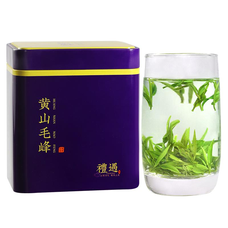 2025年新茶俏盼黄山毛峰特级绿茶250g罐装明前茶毛尖春茶雀舌茶叶
