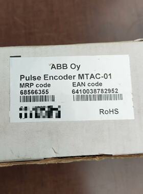 议价现货实价MTAC-01全新ABB变频器通讯卡脉冲编码器接口模块68566355
