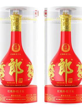 郎酒红花郎15酱香白酒500ml双瓶