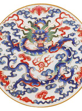 龙举云兴瓷盘摆件掐丝珐琅彩新中式玄关客厅坐盘景泰蓝手工礼品