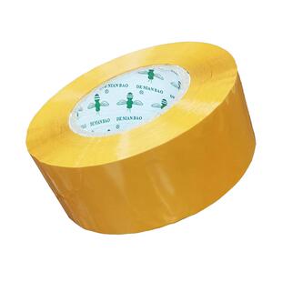 德粘堡封箱胶透明胶带胶纸米黄胶布封口胶宽55MM肉厚35MM批发