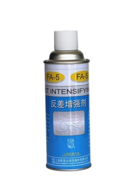 新美达显像剂反差增强剂三维扫描