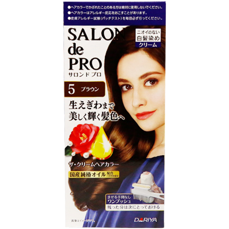 日本塔丽雅Dariya染发剂Salon de Pro染发膏自己在家染发遮白发