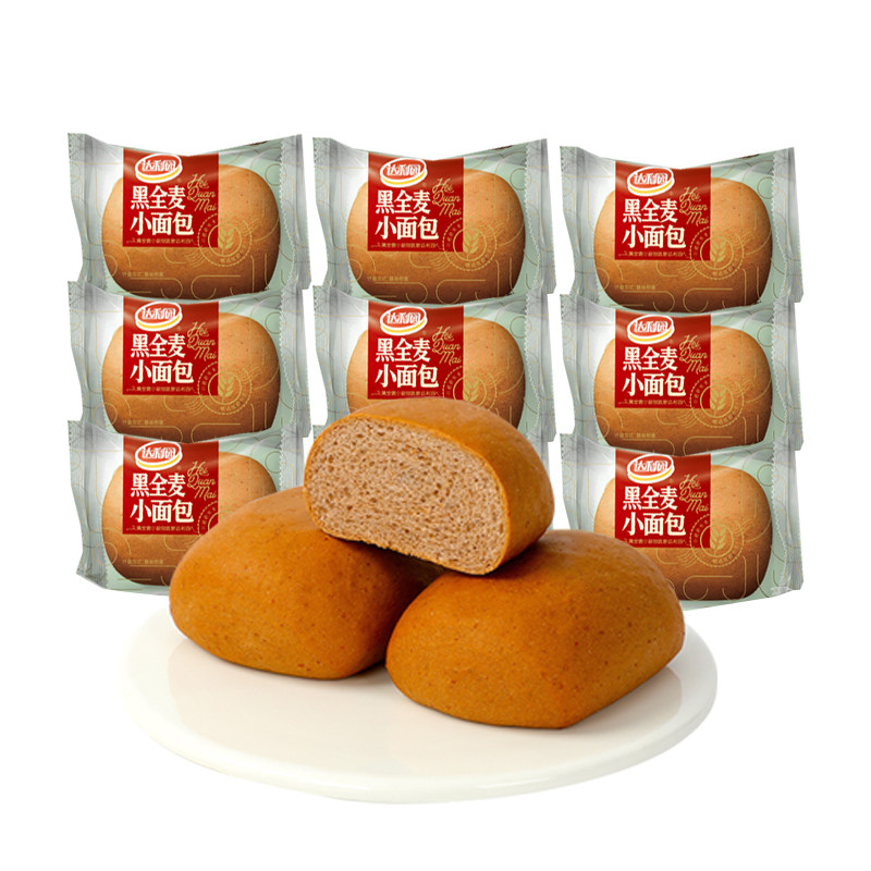 黑全麦小面包5斤约124包